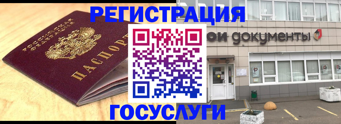 форма 3 в Шарыпово